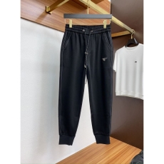 Prada Long Pants